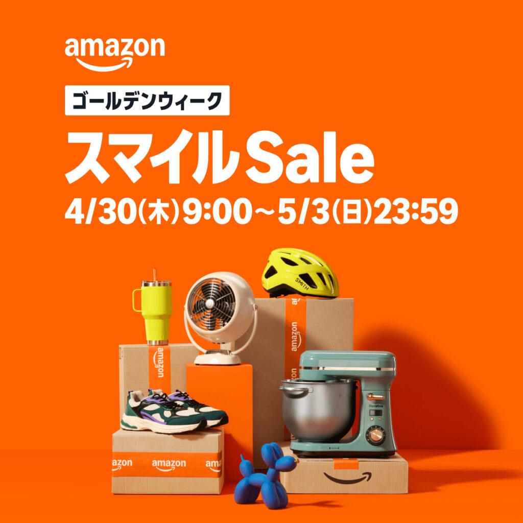 Golden Week Amazon Smile Sale